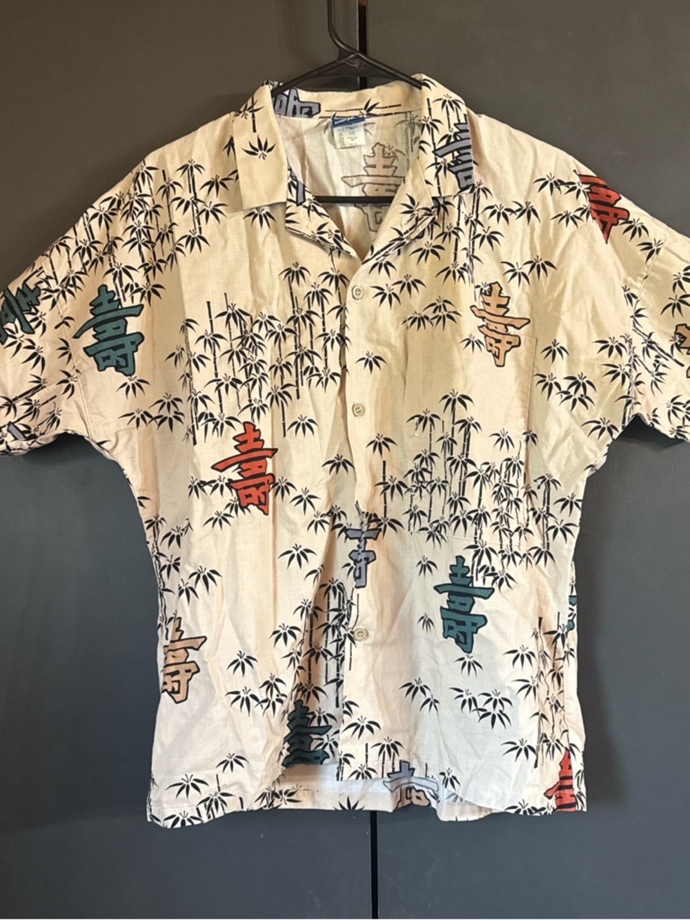 Vintage OP Ocean Pacific Shirt
